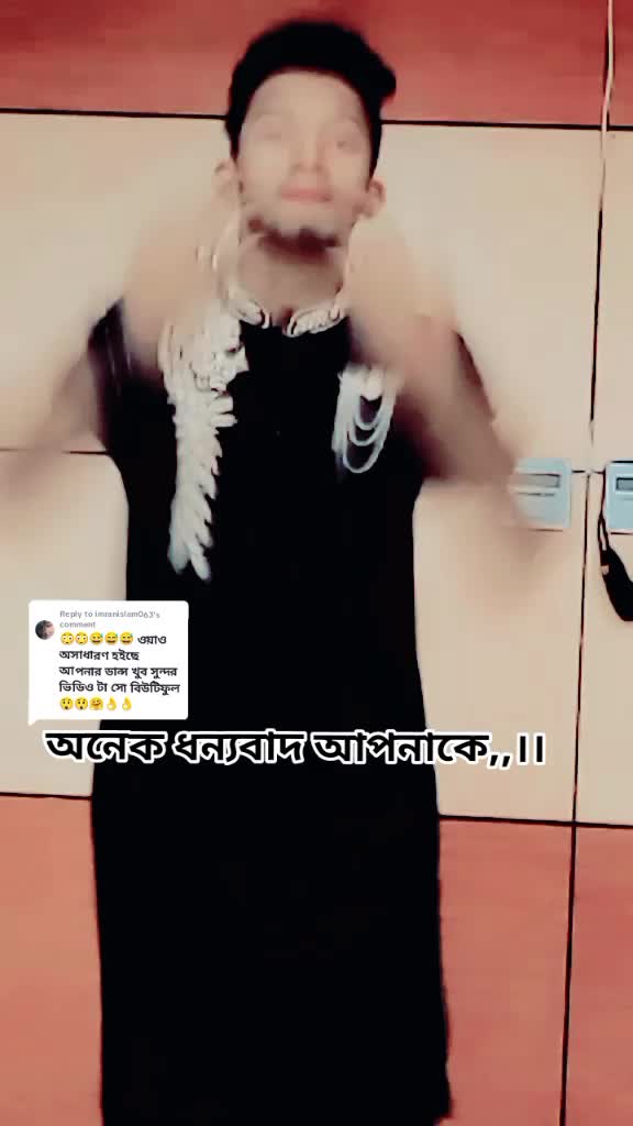 @SALMAN AHMED MASUM 105