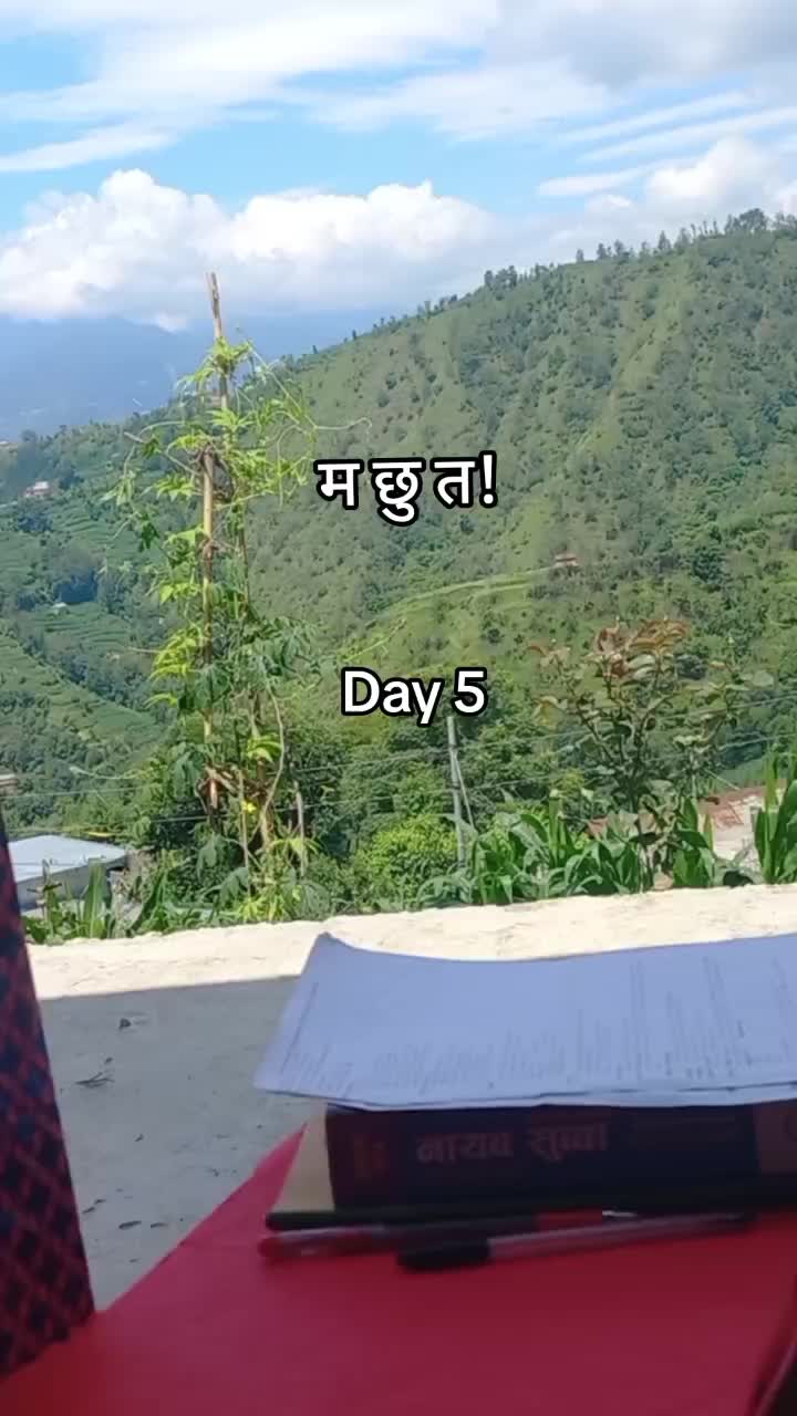 @achieve goal