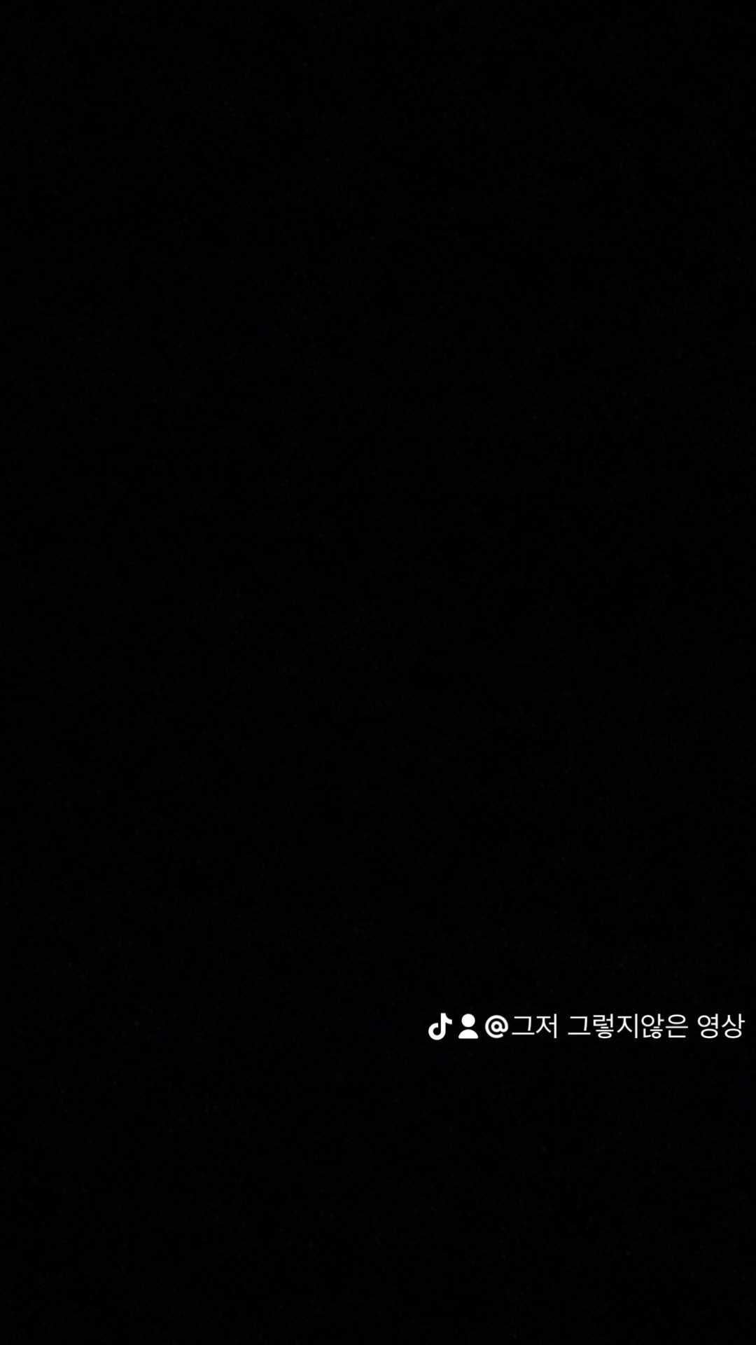 @이혁진