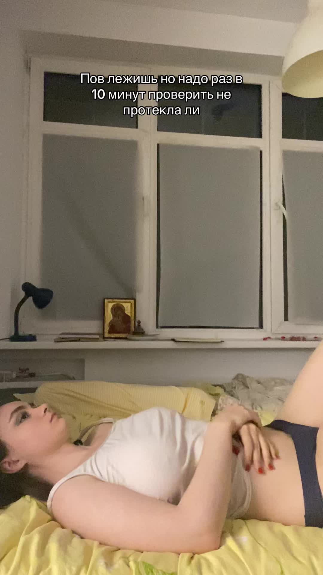 @приколена