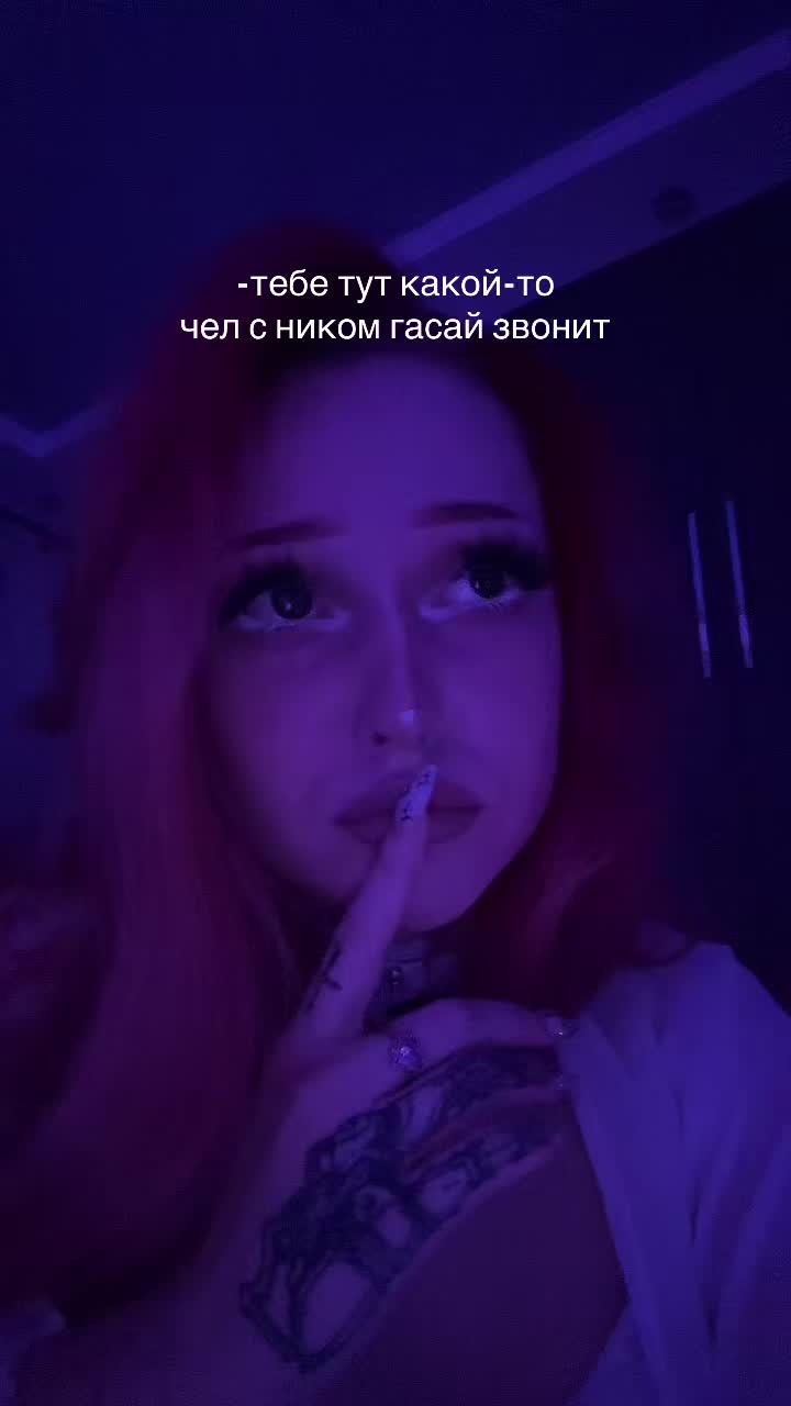 @тгк lina_sunsuke