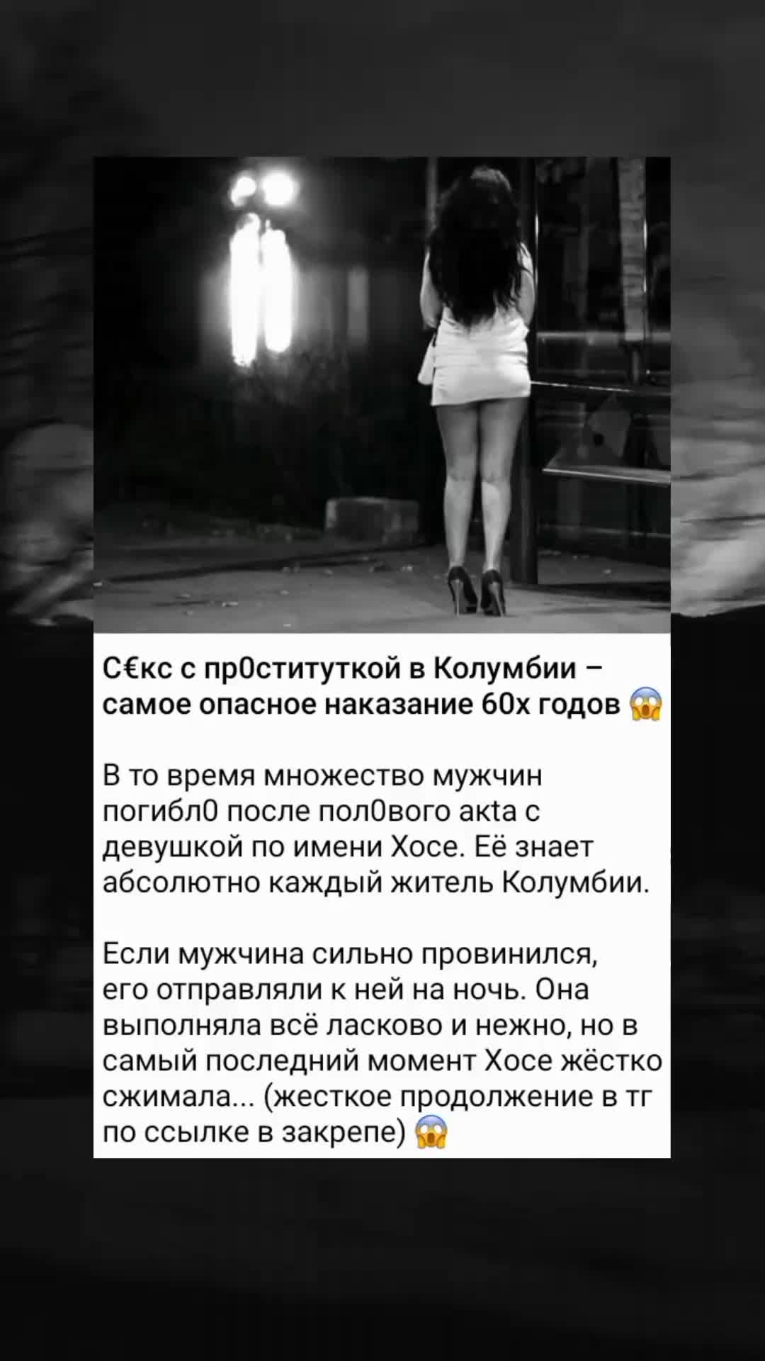 @FACTOREZ