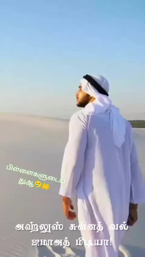 @🦋