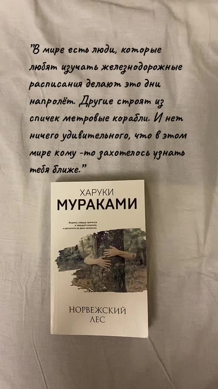 @супероксиддисмутаза