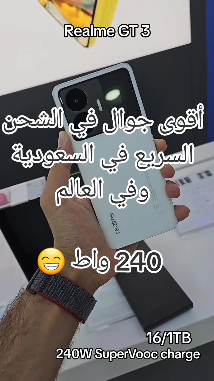 @ال مدن للاتصالات