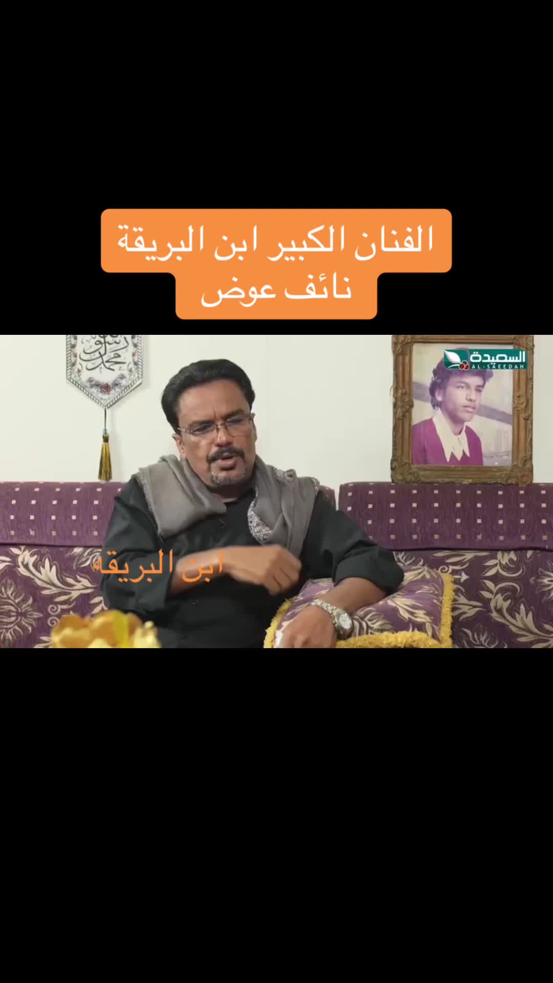 @LITTLE ADEN