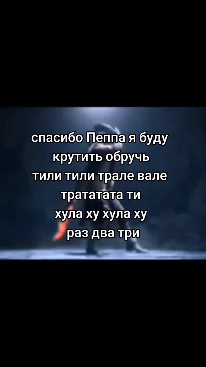 @стрххз💤