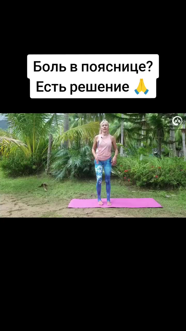 @YOGAHUBCLUB