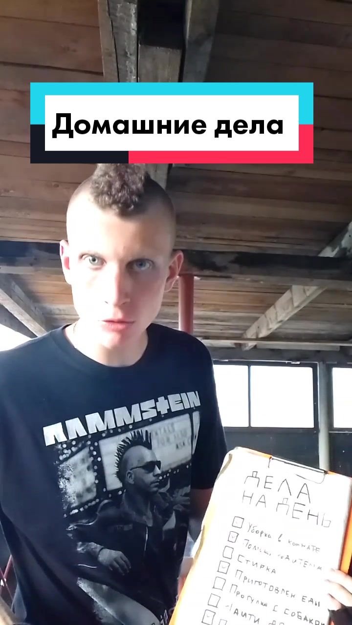 @RetroPunk🤟🏻