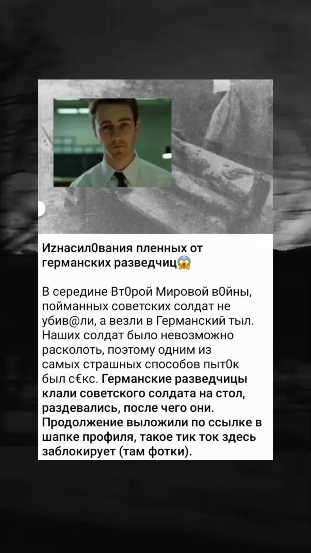 @FACTOREZ