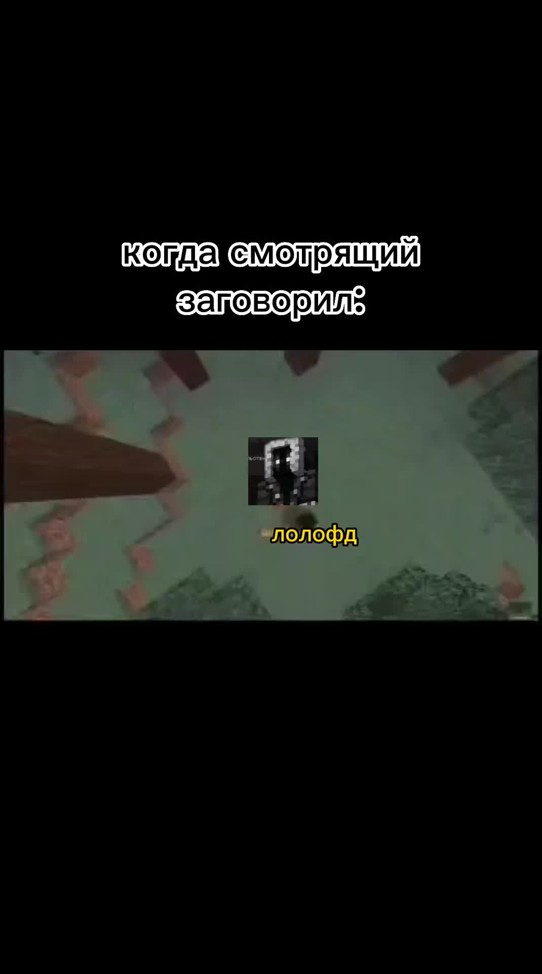 @Марковка