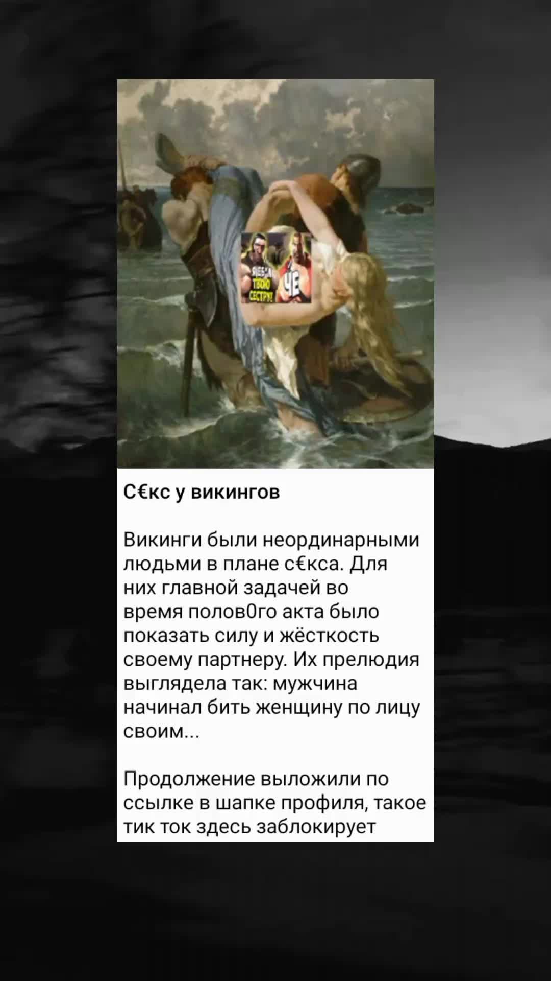 @FACTOREZ