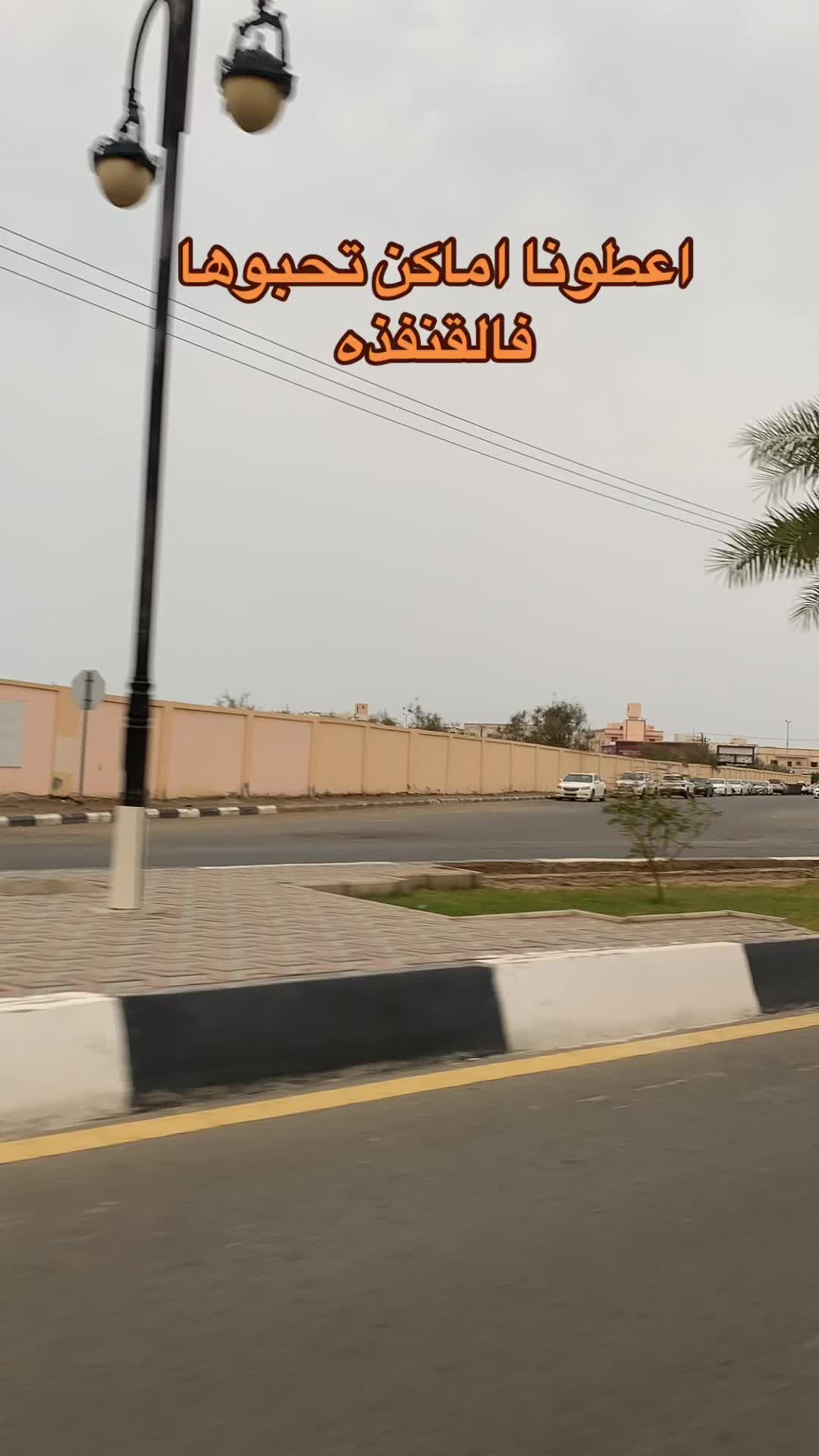 @صَفاء شِبيلي✨.