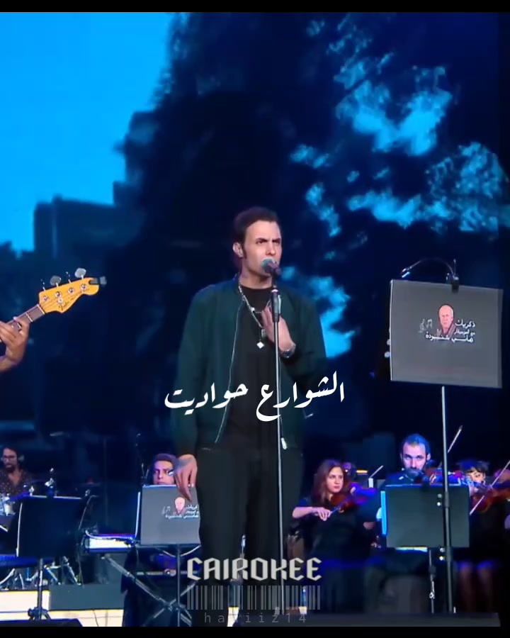 @HAdy El Safoury