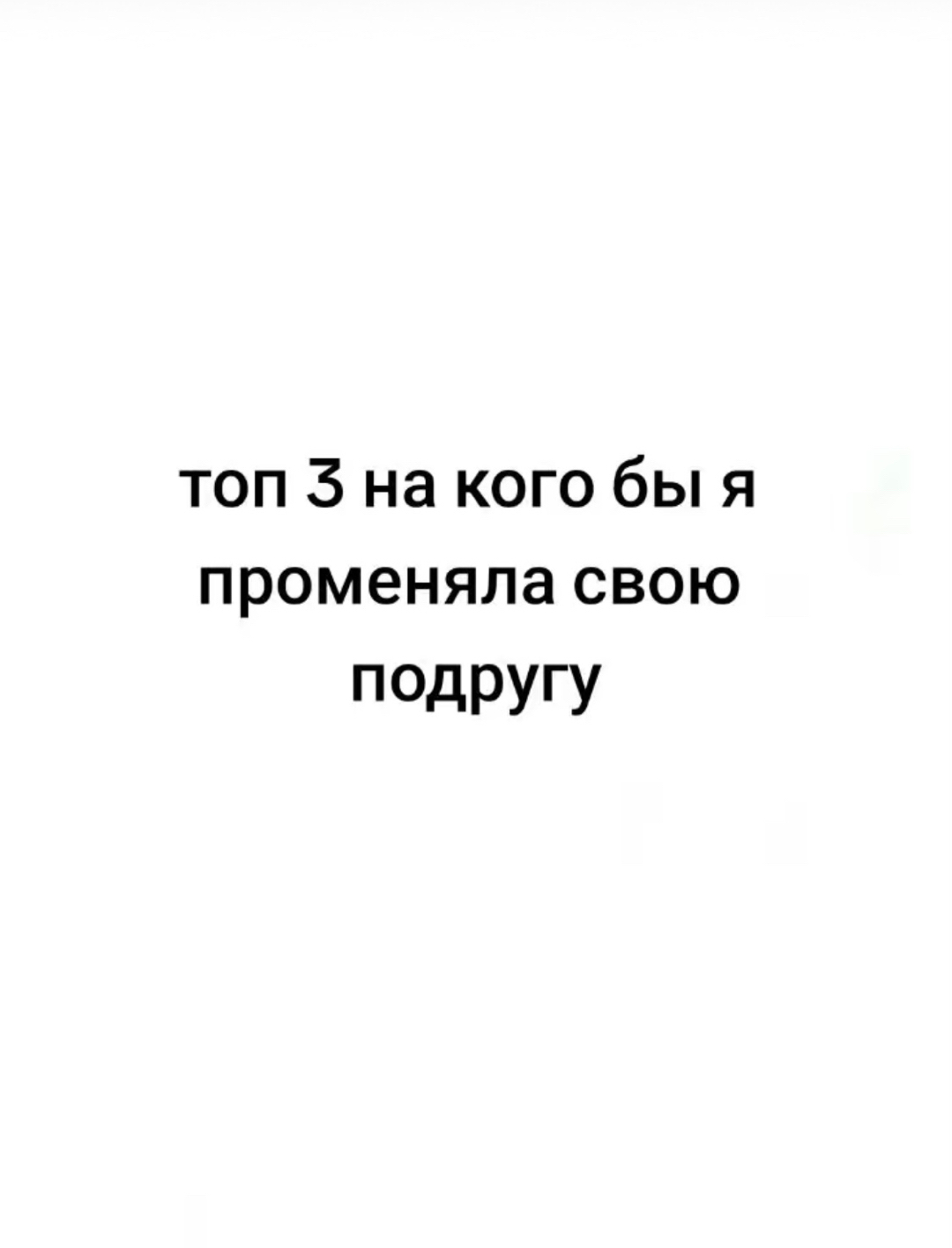 @girls&ensp;like&ensp;us★&ensp;🇺🇦