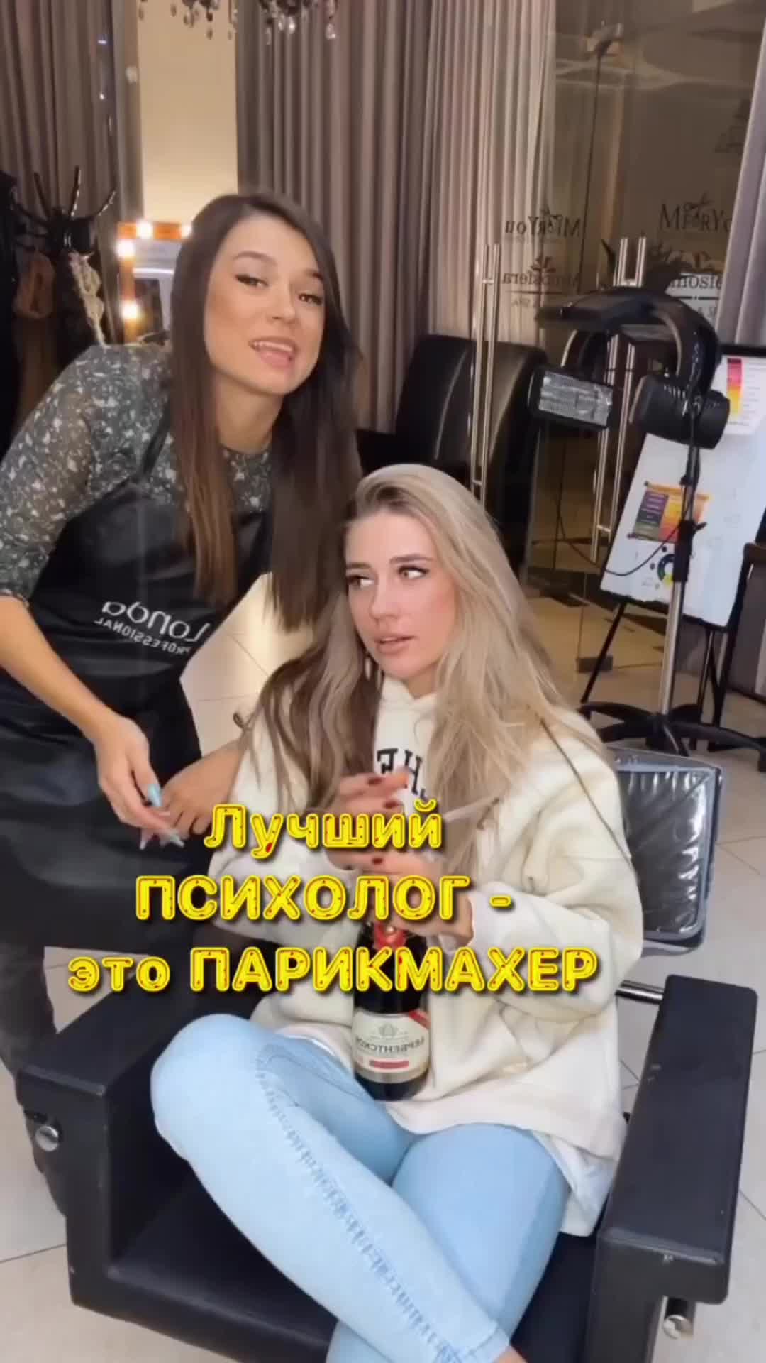 @Стрижки прически