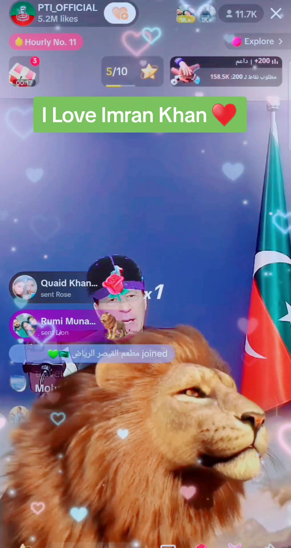 @Quaid_Khan 🦅