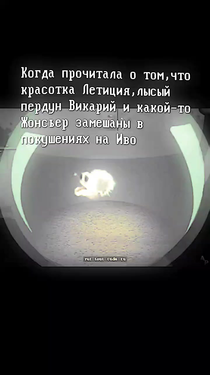 @ималрл