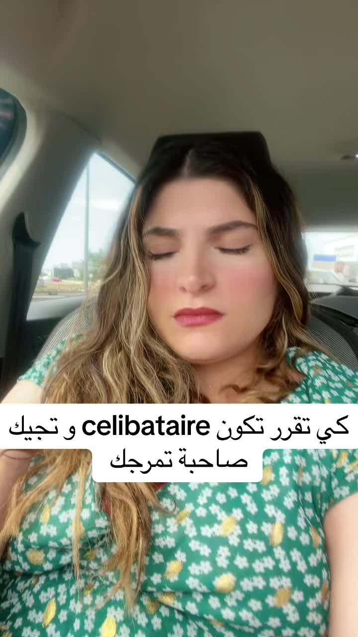 @🌺 أنوار 🌺