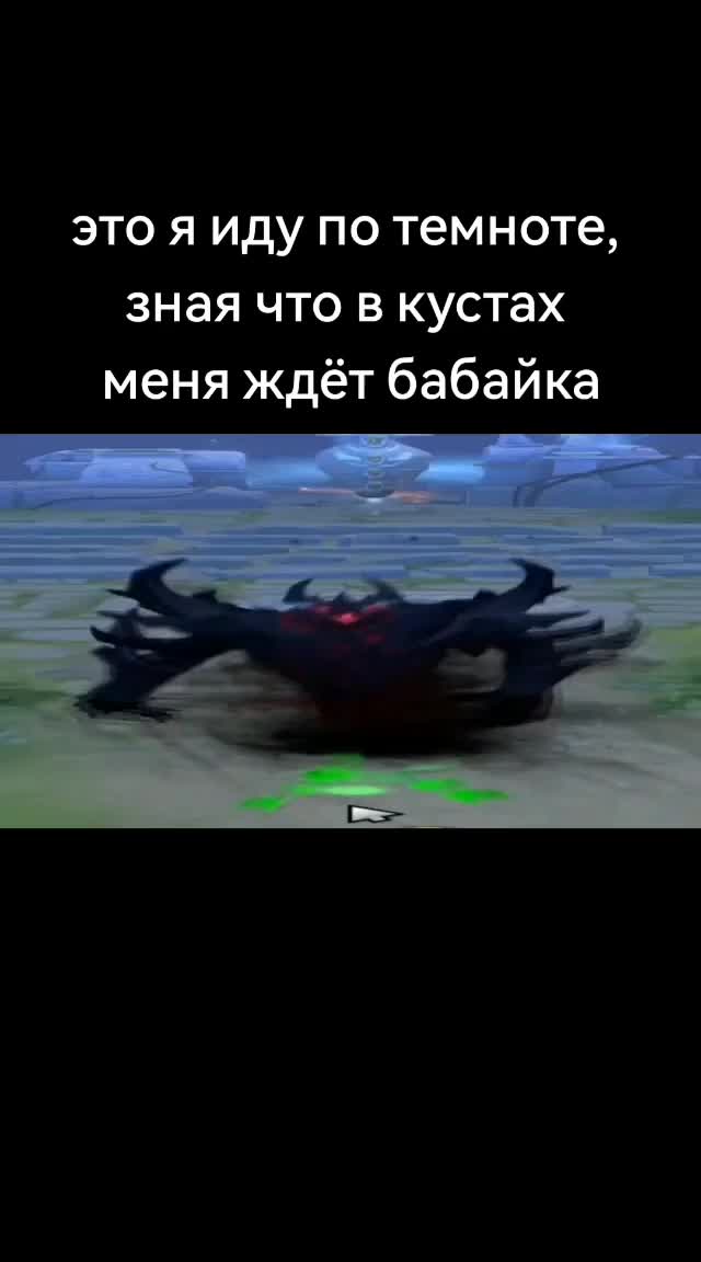 @рыжая