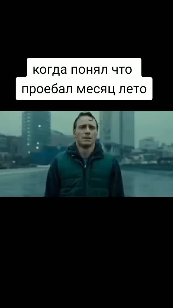 @fikfak