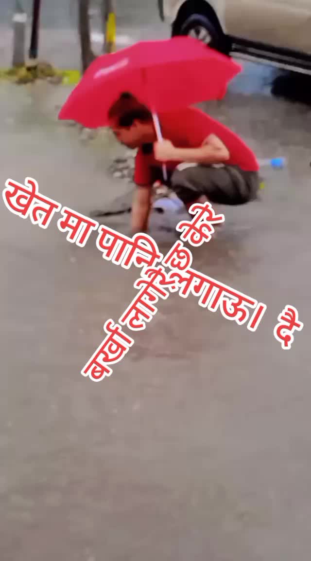 @kamalbhandari267