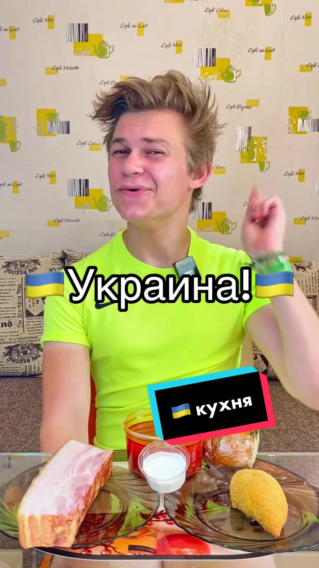 @willeggerton