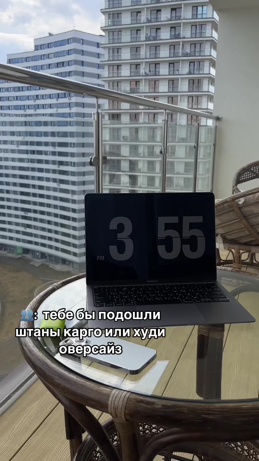 @🎀БАРБИК🎀