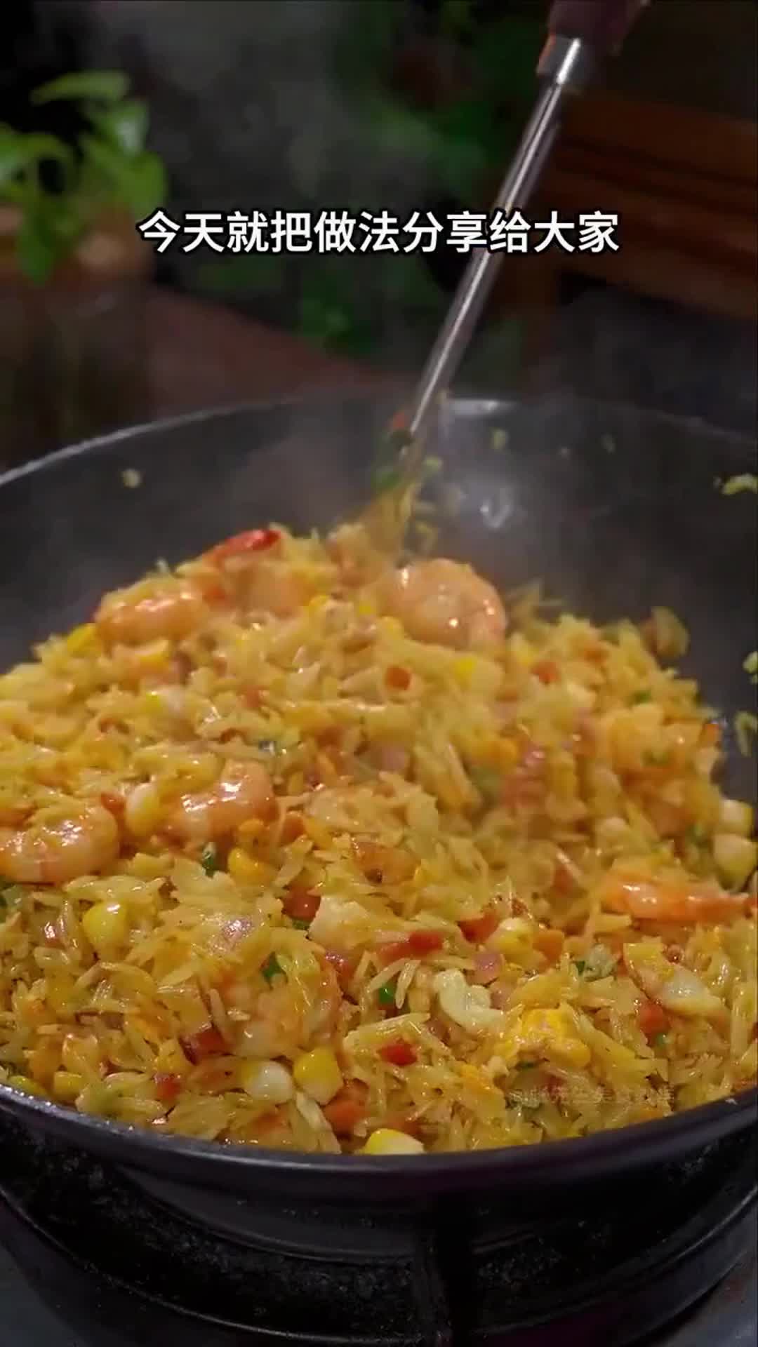 @Foodcreator