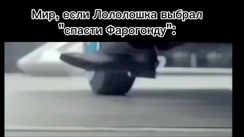 @Марковка