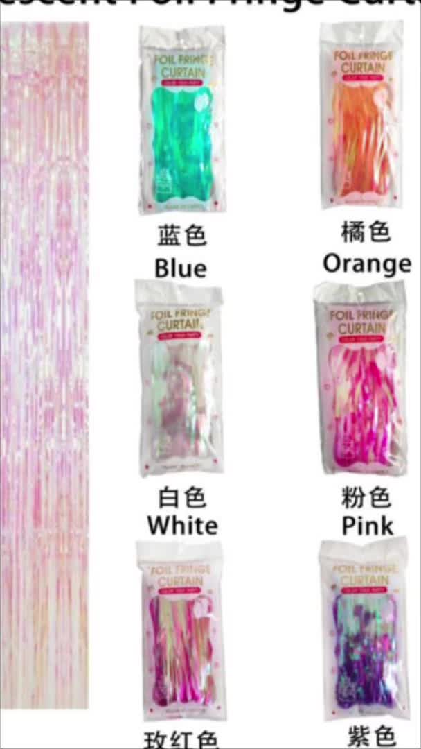 @China Balloon Supplier