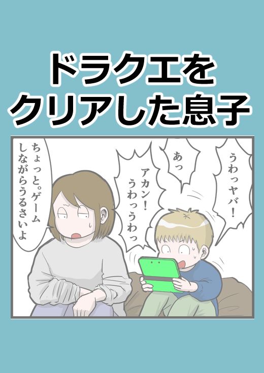 @山葵とうふう (Wasabi Tohu)
