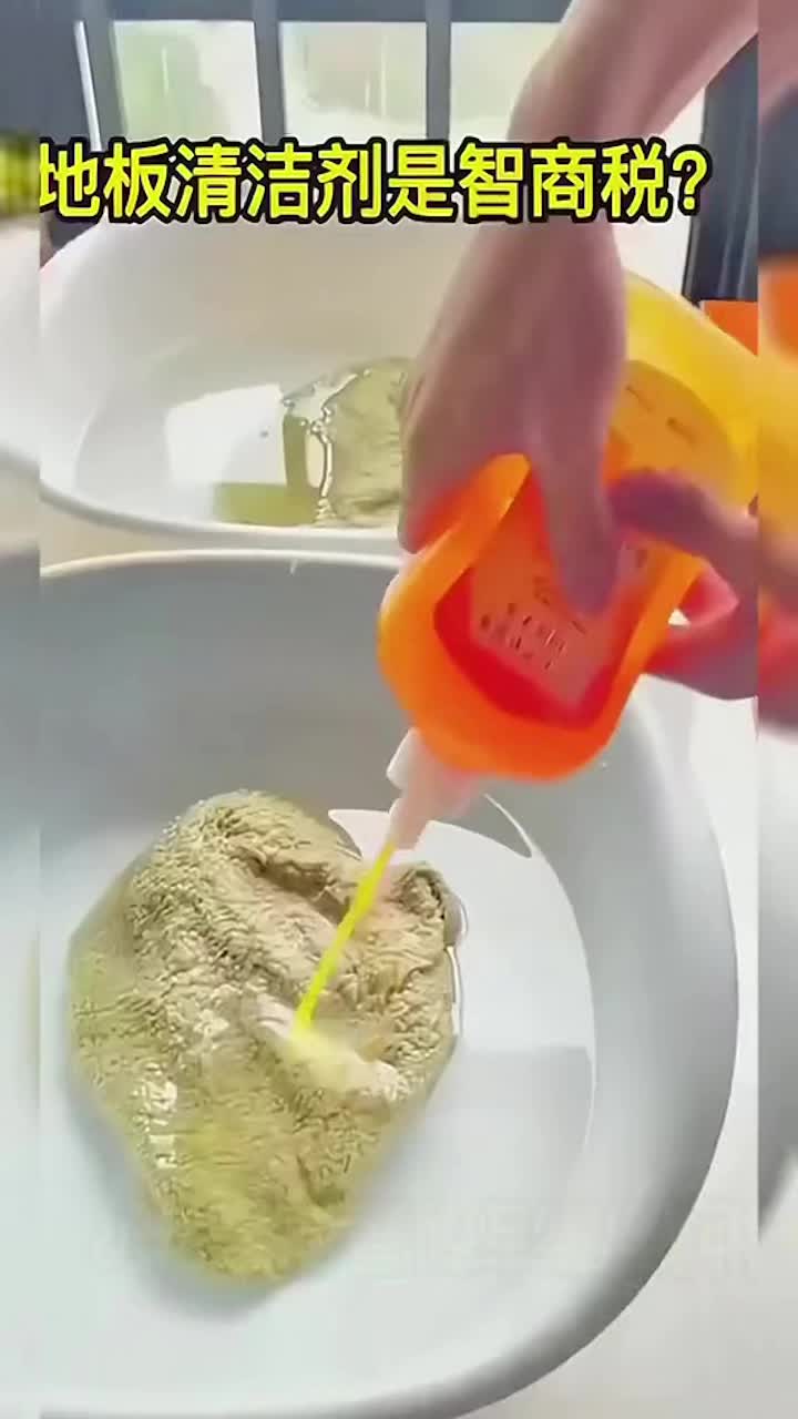 @tndu2948