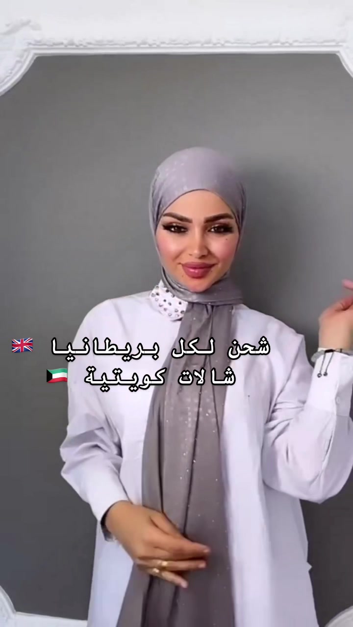 @_نبيلة_