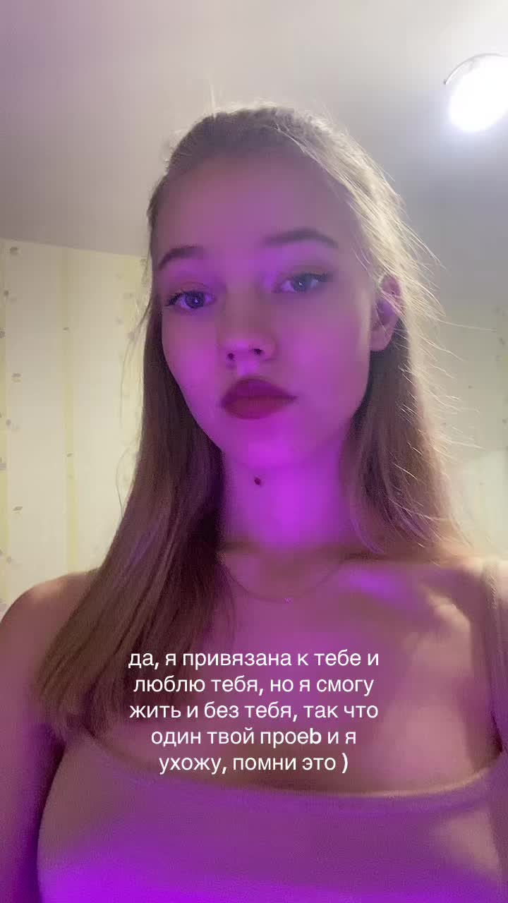 @Varya