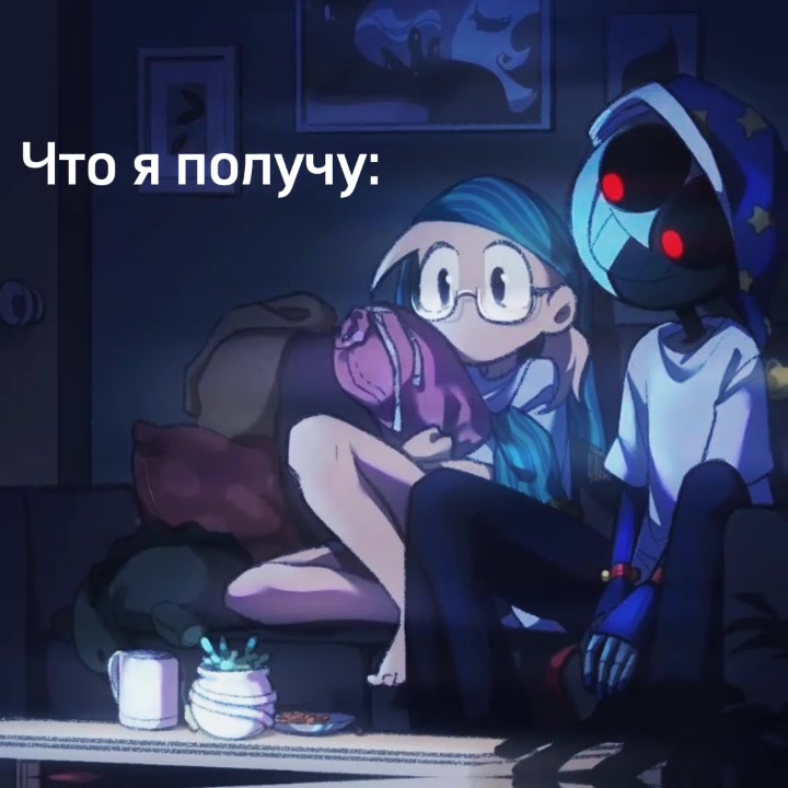 @весенний пубертат