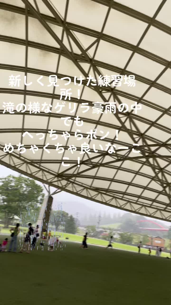 @じゃっかる
