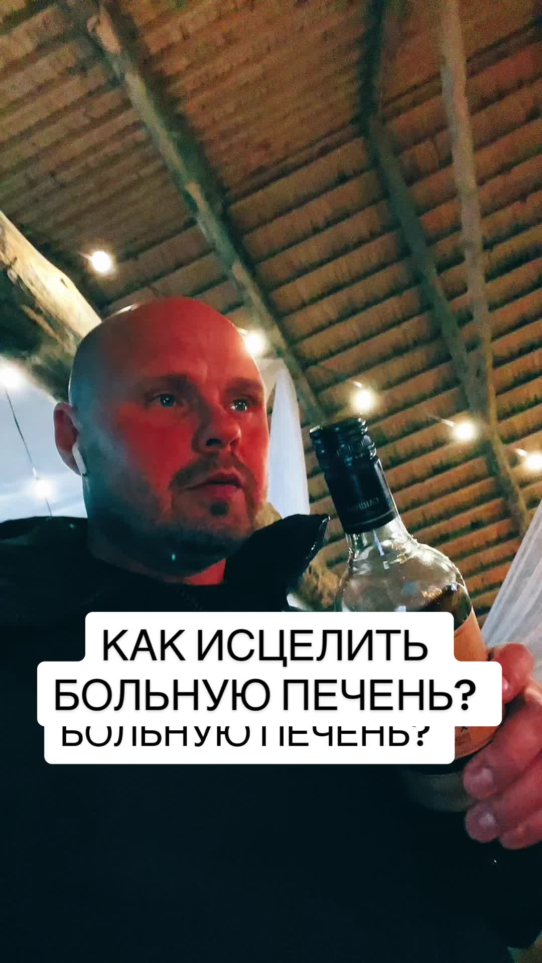 @Aleksandr Tamm