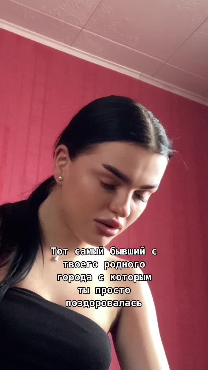 @Алёна