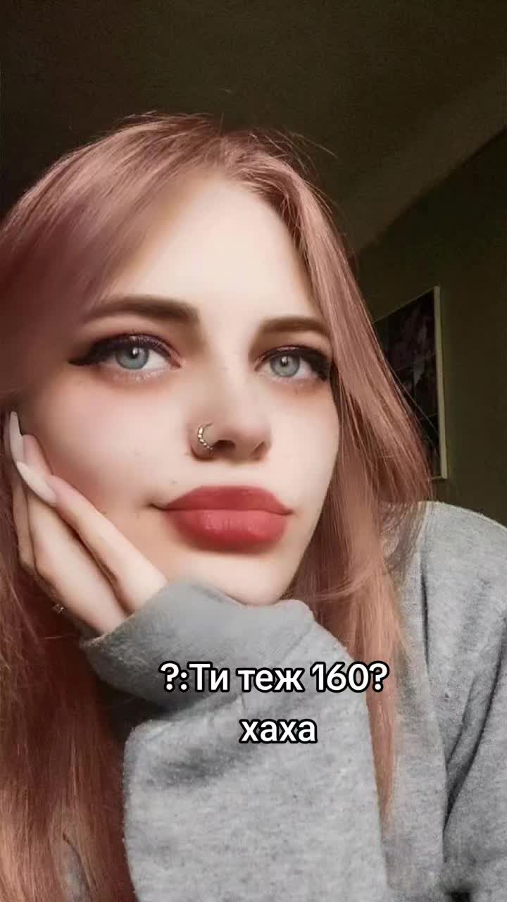 @ПТАШКА