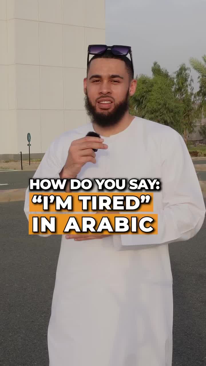 @Abdur Rahman - Arabic Teacher