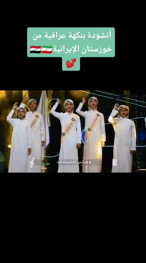 @7ekayat_3izzaya
