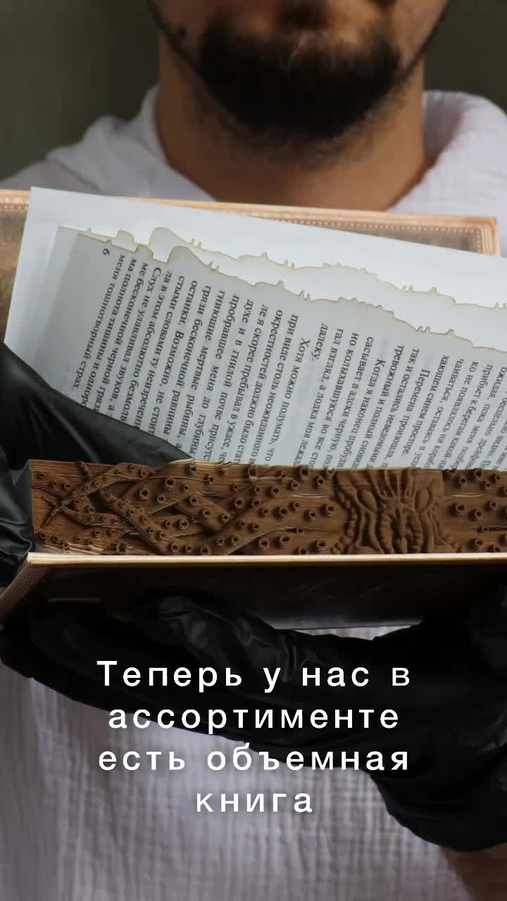 @DzenyaSin