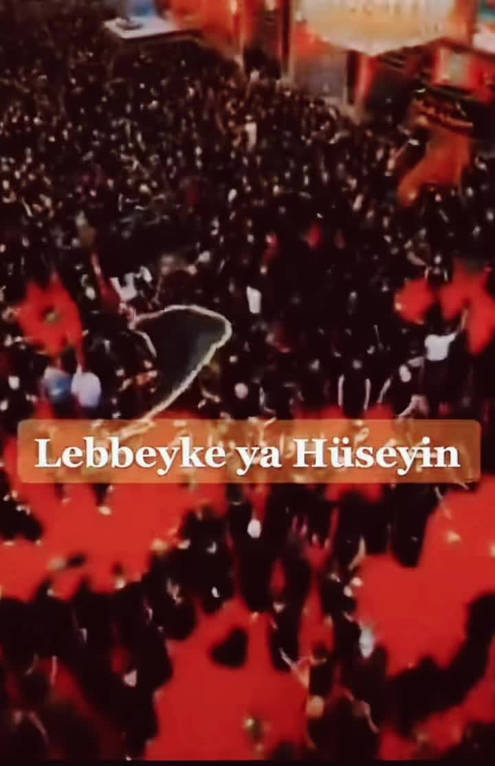 @يا علي