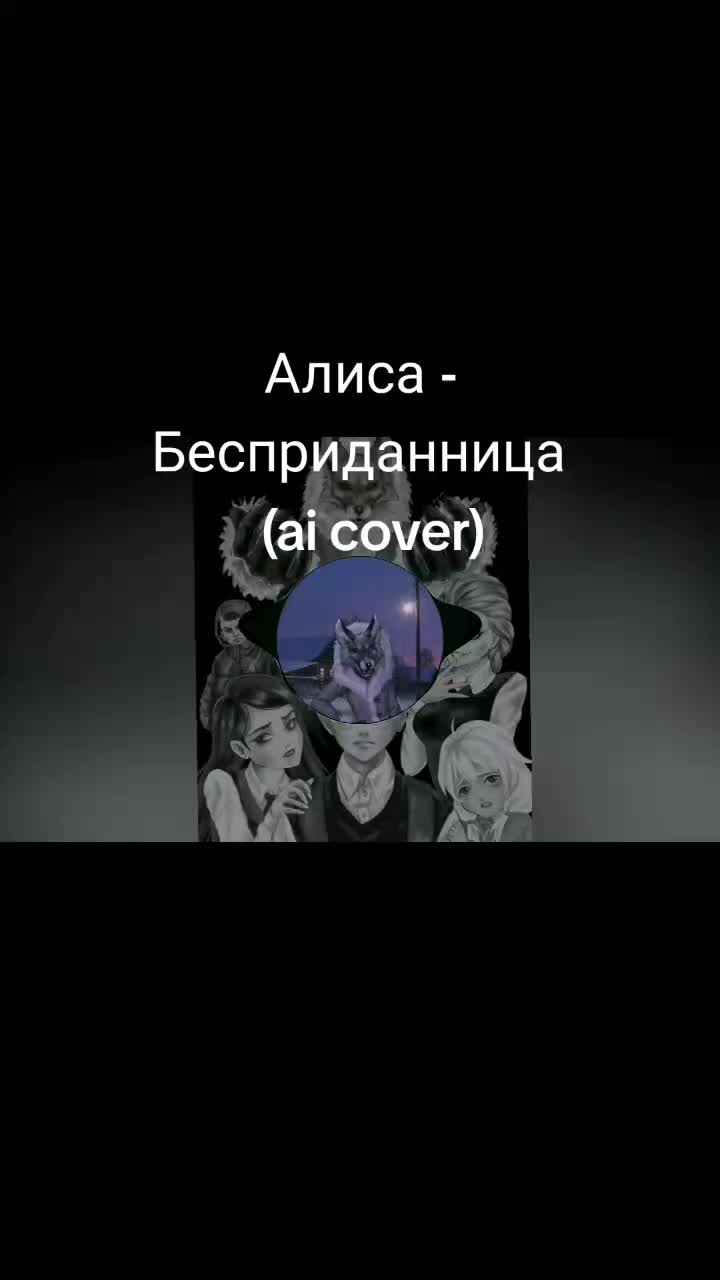 @Тошик)