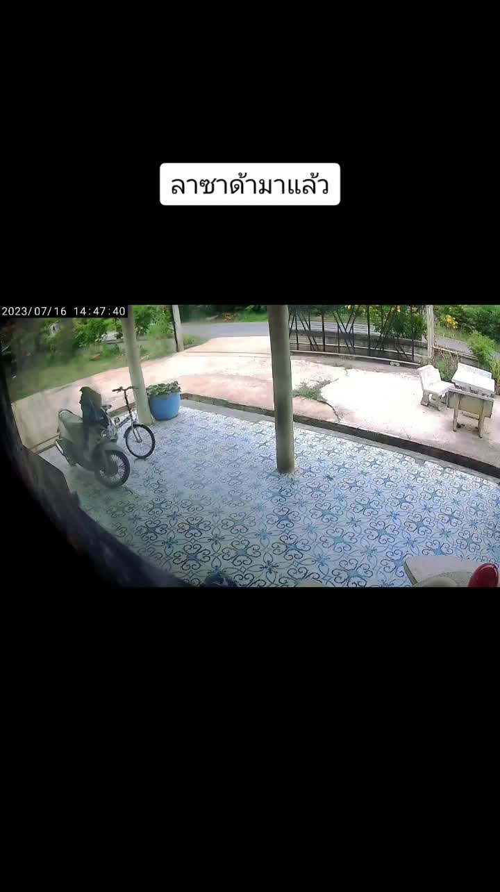 @Myra Mira Tangmo