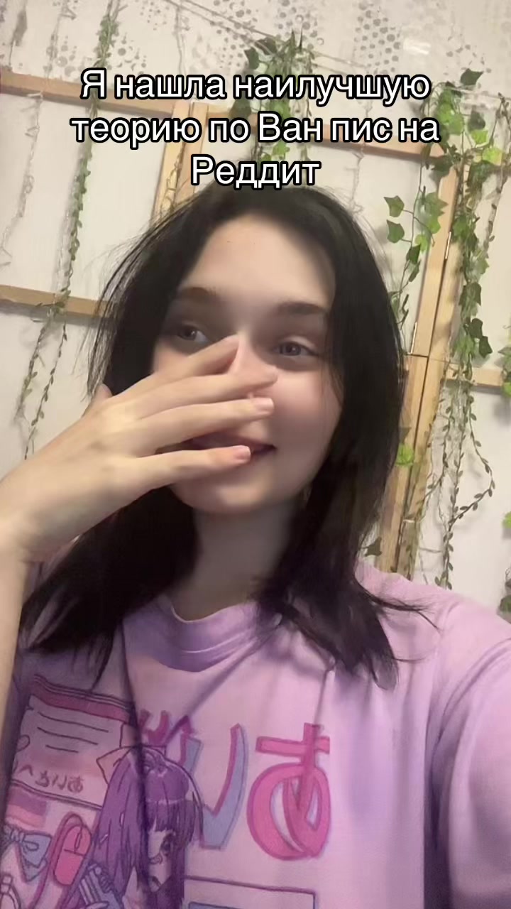 @mia_green_tea_73