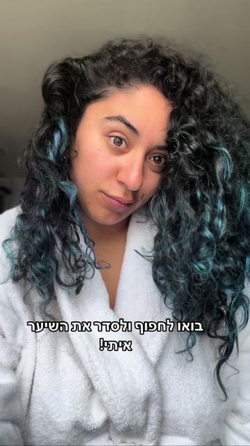 @Zohar Vasilevitsky