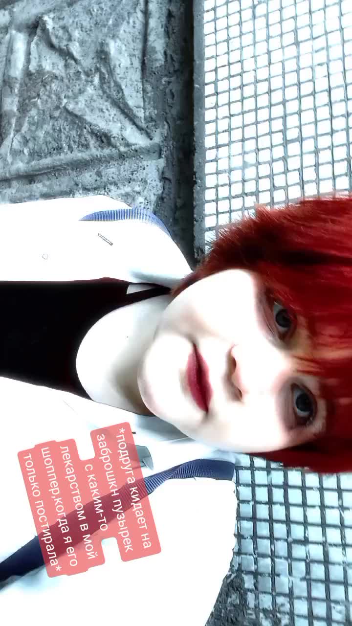 @шампунь