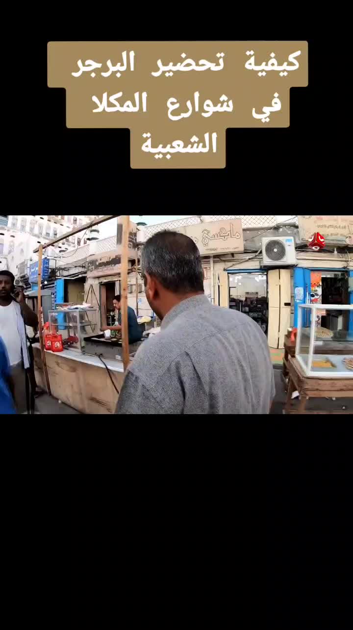 @مــحــمـد الــــحـــضرمـــي